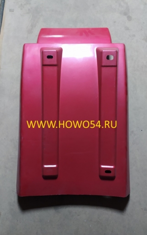 Брызговик задний левый (длинное крепление) HOWO 2008 WG1642230103