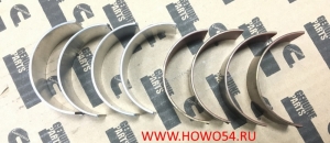 Вкладыши шатунные ISF2.8s4161P 5412424 5340182/5340887
