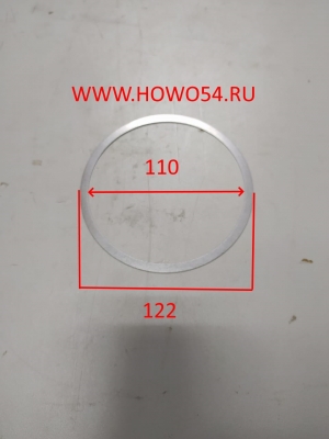 Кольцо проставочное балансира тонкое S=0,1  991145200059