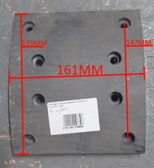 Накладка тормозная передняя верхняя (8 отв) Qinyan SHAANXI F2000/3000 81.50221.0535