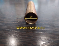 Стакан форсунки EGR VG1096040001A