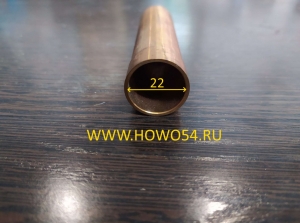 Стакан форсунки EGR VG1096040001A