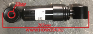 Амортизатор кабины SHAANXI M3000 передний поперечный 43020