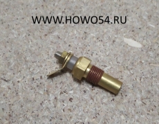 Датчик температуры охлаждающей жидкости HOWO 09710 AZ1500090132