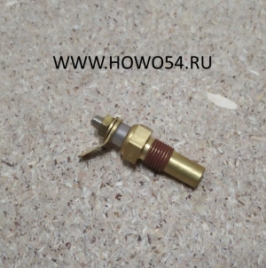 Датчик температуры охлаждающей жидкости HOWO 09710 AZ1500090132