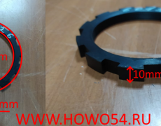Гайка ступицы задней BB 5400424 А3463560126