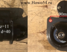 Стартер QDJ2659/QDJ254