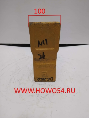 Коронка на ковш LIUGONG ZL50C/856 5406783 72A0005