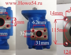 Гидронасос рулевого управления XCMG ZL30G  5407223 CBHP2100