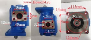 Гидронасос рулевого управления XCMG ZL30G  5407223 CBHP2100