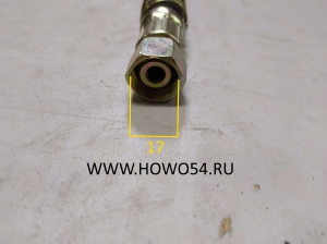 Шланг тормозной в сборе задний WG17017360470