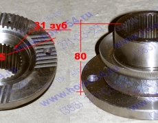 Фланец 165х4х80 31 шлиц BB