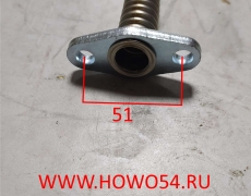 Трубка слива масла с турбокомпрессора YC6M М3400-1118340А