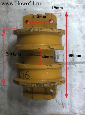 Каток опорный двубортный  SHANTUI SD16 5411696 16Y-40-10000