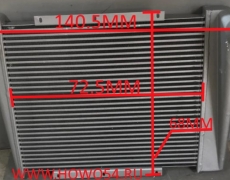 Интеркулер Креатек CK5044 199112530269