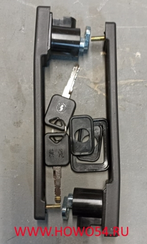 Ручка открывания двери кабины наружняя SHAANXI F2000/F3000(комплект-2шт) (02420) 81.97100.6098