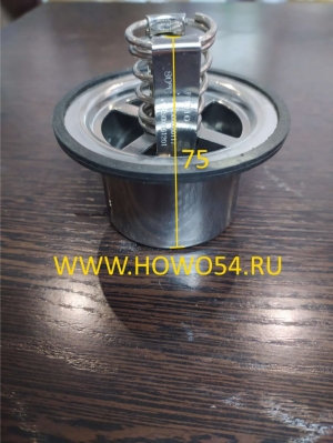 Термостат без корпуса(80 °C)  HOWO VG1500061202