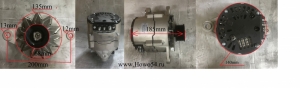 Генератор 6CT 70A (8PK)	(5409986) C3972529/JFWZ2710F/28V 70A