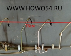 Топливная трубка высокого давления WD618 612600081310