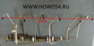 Топливная трубка высокого давления WD618 612600081310