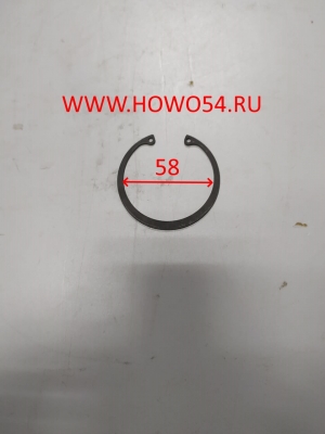 Кольцо стопорное крестовины D62 AZ9115311065