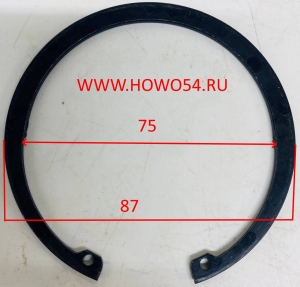 Кольцо стопорное шестерни вала первичного  КПП HW WG2229040003