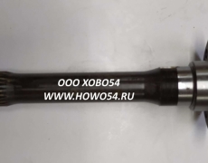 Вал проходной 5400251 А3463530435