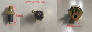 Датчик давления воздуха DONGFENG TIANLONG/DALISHEN (5410712) 3682810-C0100