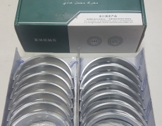 Вкладыши коренные +0.25 WD615 Евро2 (комплект 14 шт.) HUATAI 14985 VG1500010046+0.25