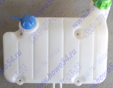 Бачок расширительный пластиковый  А5065000103 Beifang Benchi