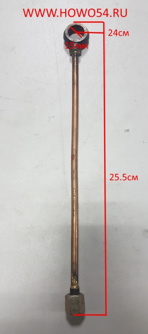 Трубка тормозная XCMG ZL50.12.10 ZL50.12.10