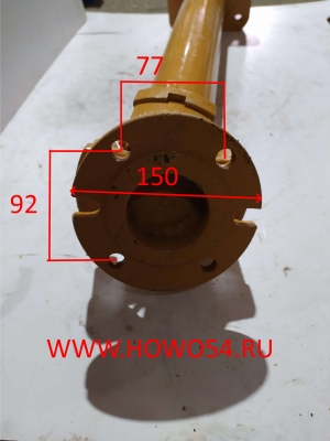 Вал карданный XCMG ZL50G в сборе с подвесным передний моста L-106мм 5403871