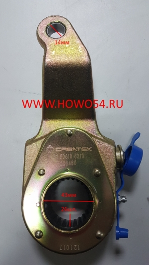 Трещетка ручная прав.зад. заднего моста MAN F3000 Креатек 26шлицов 81.50610.6210-S