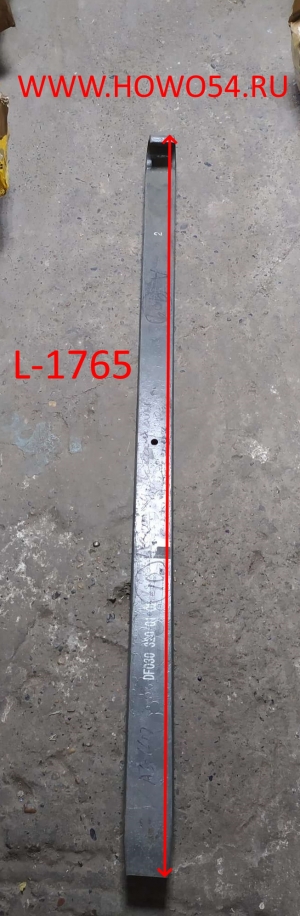 Лист № 2 передней рессоры коренной  нового образ BEIFANG BENCHI 5406616 DF0303200102