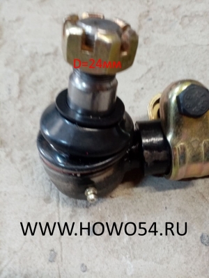 Тяга поперечная рулевая AZ9112430003
