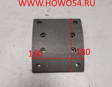 Накладка тормозная передняя Qinyan BEIFANG BENCHI 5401456 6214210410