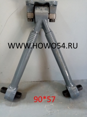 Тяга V-обр Сайлентблок 98Х63 90Х57 AZ9925522272