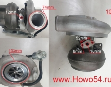 Турбокомпрессор HX40W CUMMINS ISLe 4051384 4051032/4049358/3783602/4033160/3783604