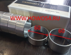 Втулка распредвала  в комплекте Креатек 61560010029/612600010990