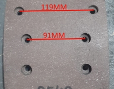 Накладка тормозная передняя нижняя (10 отв)  Qinyan SHAANXI F2000/3000  81.50221.0540