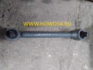 Тяга реактивная кривая ( усиленая ) AZ9631521174