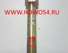 Палец рессоры SHAANXI F3000 передней (болт) передний правый 01632 81.90490.0622