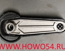 Ручка стеклоподъемника SHAANXI F2000/F3000 (08094) 81.61641.6052