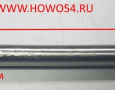 Цилиндр для прекращения слива топлива Креатек CK8336	WG9100570002