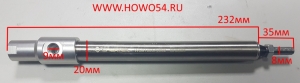 Цилиндр для прекращения слива топлива Креатек CK8336	WG9100570002