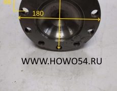 Фланец вала карданного D57 10отв 5420578 А3954110905