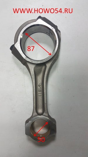 Шатун весовая категория J AVTO-VAP Евро2 WD615 61500030009