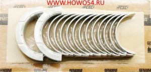 Вкладыши коренные ISBE/ISDE/QSB с полукольцами 5413132 3978818/3978820/3978822/397882/4955521