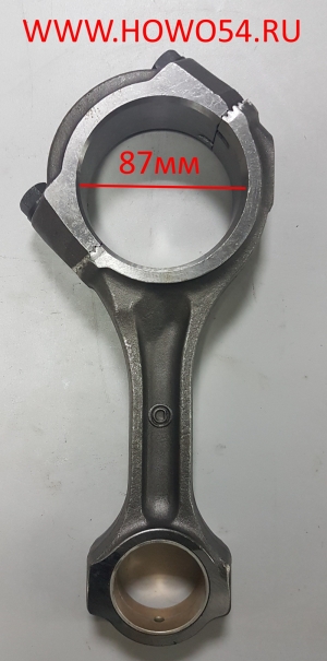 Шатун Евро2 WD615 HUATAI (3560грамм) 61500030009