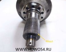 Дифференциал межосевой в сборе 46 зубьев WG9231320071
